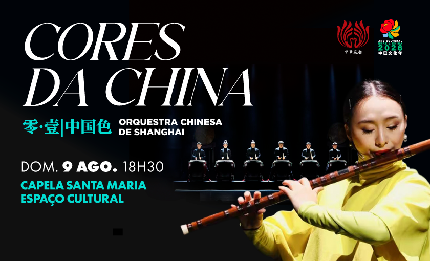  Orquestra Chinesa de Shanghai - Cores da China
